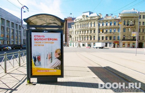 GID: SPCF01314Б