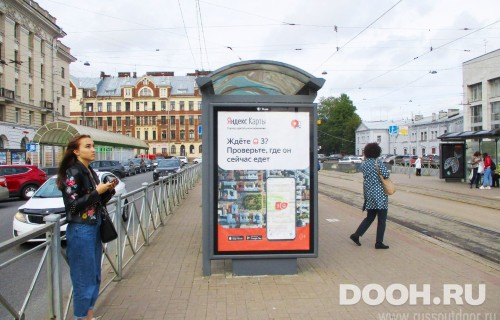 GID: SPCF01317Б