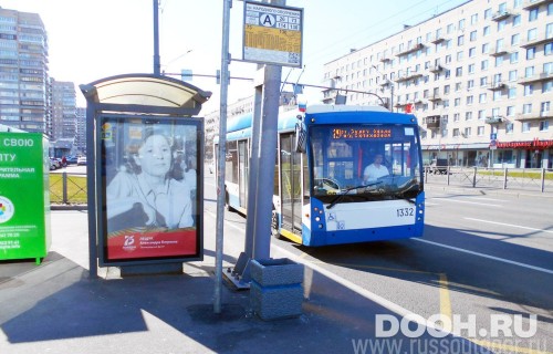 GID: SPCF01867Б