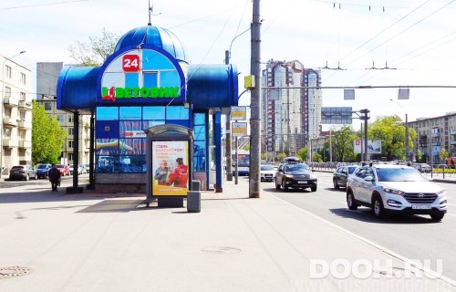 GID: SPCF01342Б