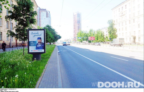 GID: SPCF03206Б