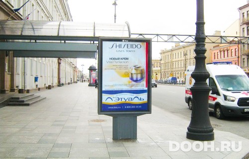 GID: SPCF01288Б