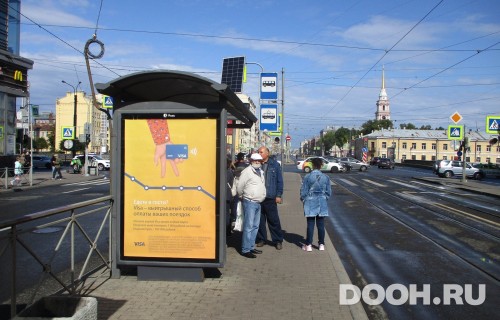 GID: SPCF02318Б