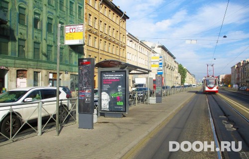GID: SPCF02323Б