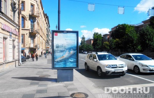 GID: SPCF00649Б