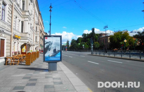 GID: SPCF01538Б
