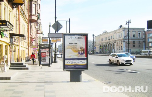 GID: SPCF01461Б