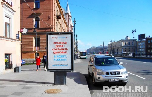 GID: SPCF00242Б