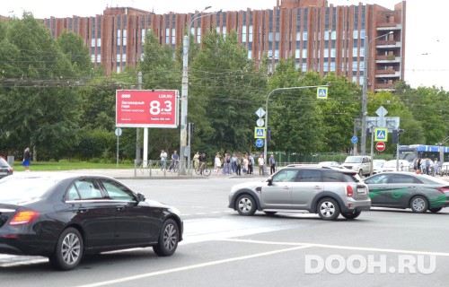 GID: SPBB30138Б1