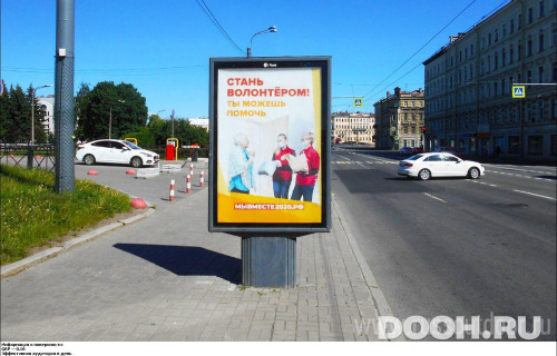GID: SPCF02792Б