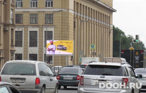 GID: SPBB30083Б1