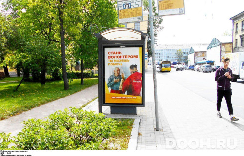 GID: SPCF01869Б