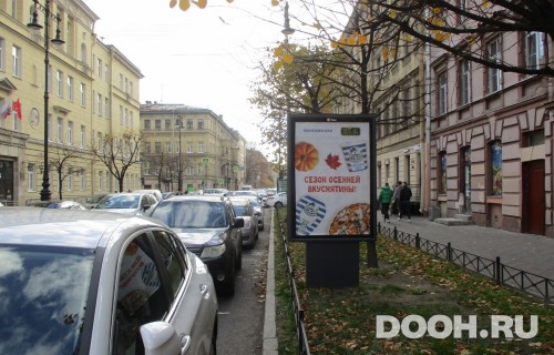 GID: SPCF01624Б