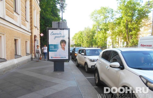 GID: SPCF01462Б