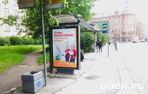 GID: SPCF01356Б