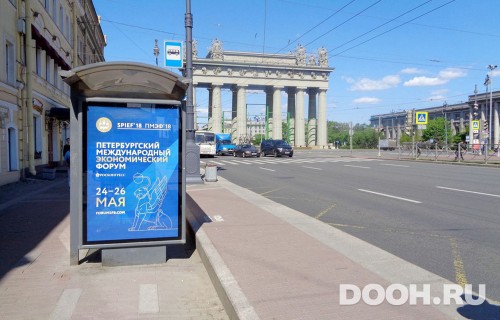 GID: SPCF02041Б