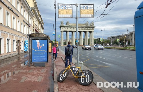 GID: SPCF01898Б