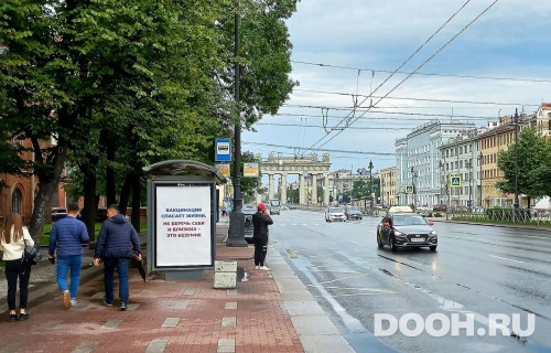 GID: SPCF01808Б