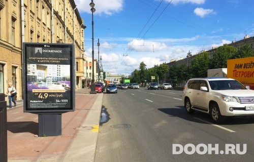 GID: SPCF00098Б