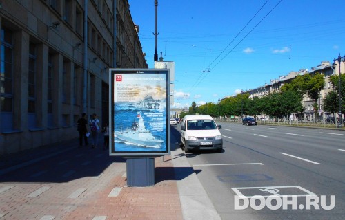 GID: SPCF00492Б
