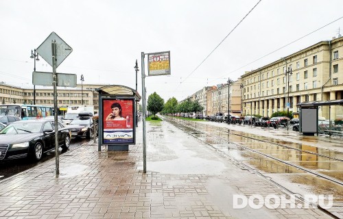GID: SPCF01905Б