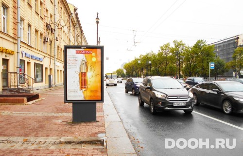 GID: SPCF02813Б