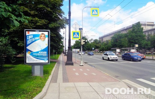 GID: SPCF03131Б