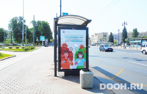 GID: SPCF01908Б