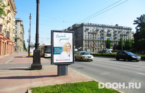 GID: SPCF02814Б