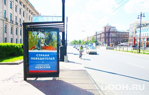 GID: SPCF01910Б
