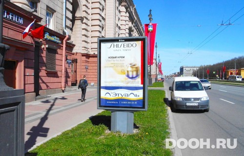 GID: SPCF00337Б
