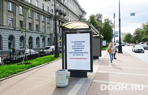 GID: SPCF01914Б