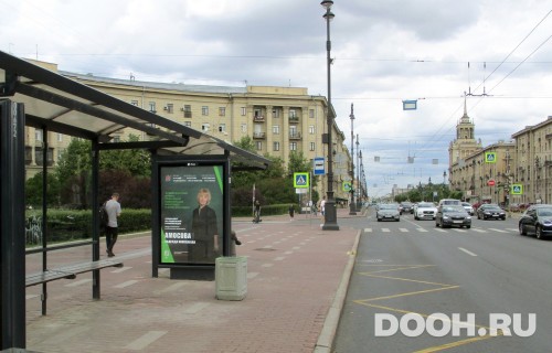 GID: SPCF00672Б