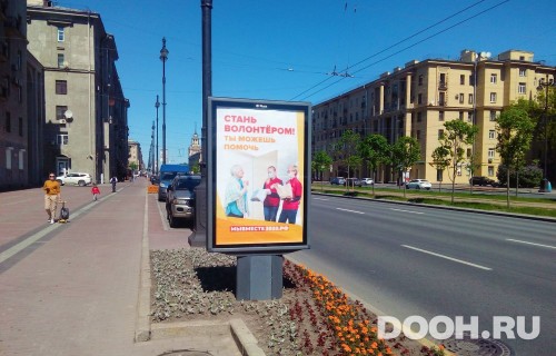GID: SPCF00335Б
