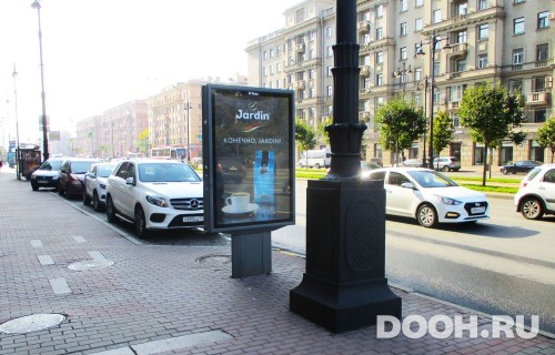 GID: SPCF00702Б