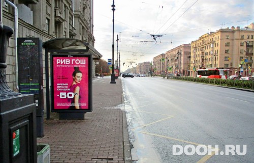 GID: SPCF01915Б