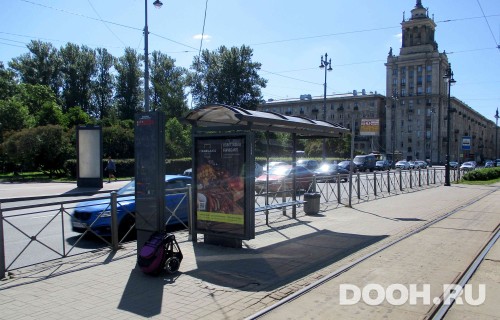 GID: SPCF01045Б