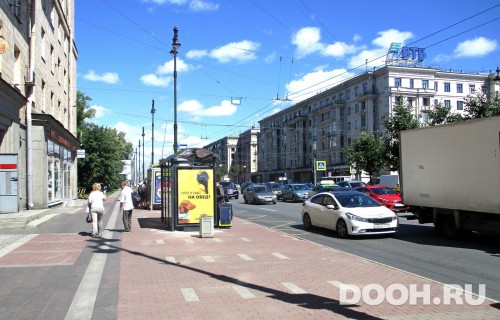 GID: SPCF00685Б