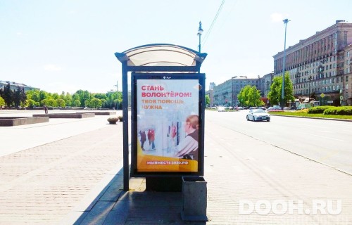 GID: SPCF01884Б
