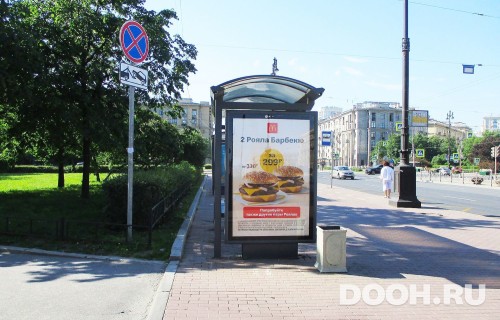 GID: SPCF01916Б
