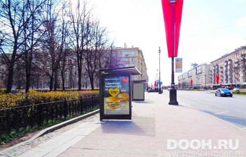 GID: SPCF01888Б