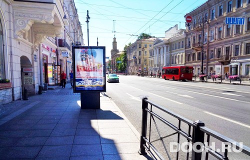 GID: SPCF00676Б