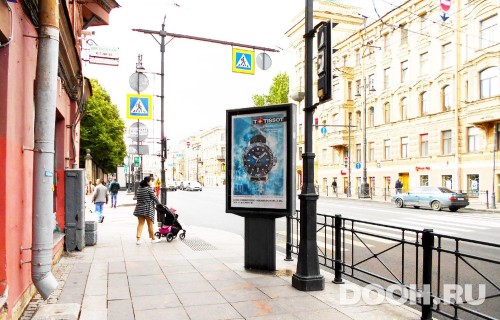 GID: SPCF00678Б