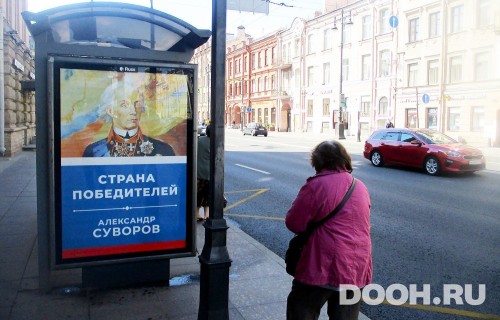 GID: SPCF01047Б