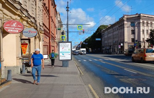 GID: SPCF00681Б
