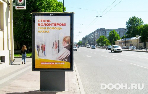 GID: SPCF00683Б