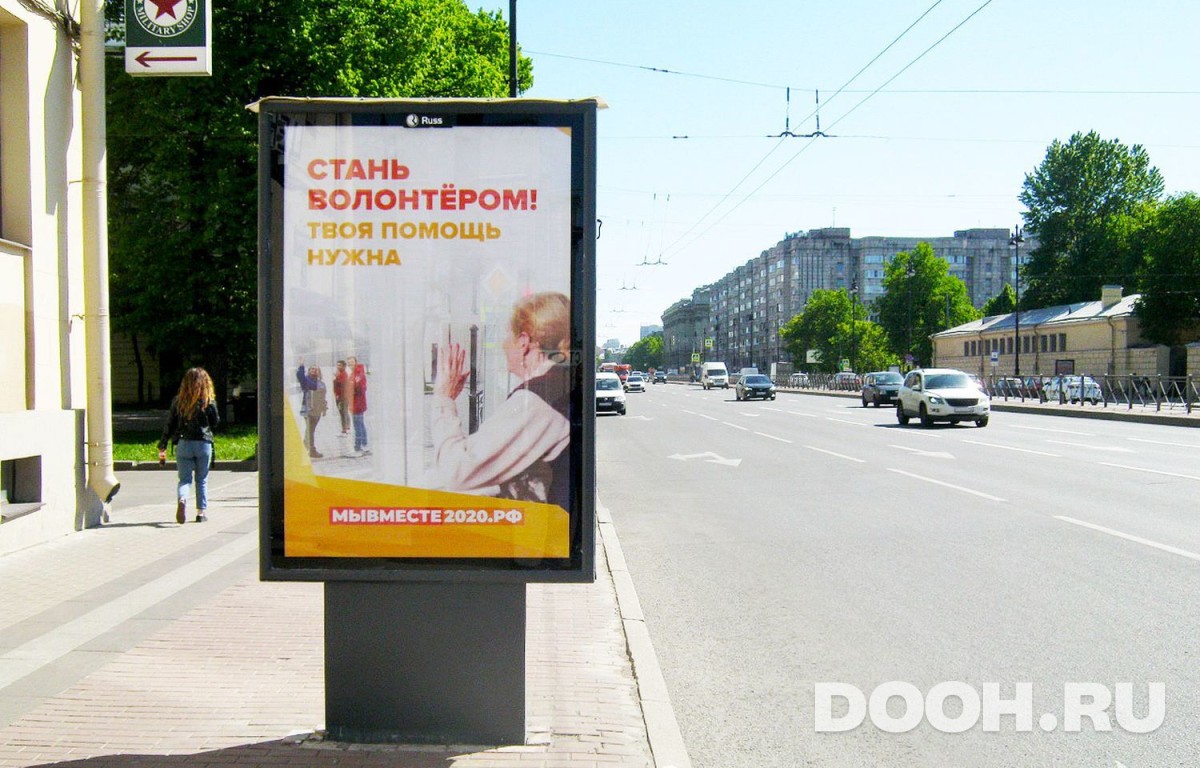 GID SPCF00683Б