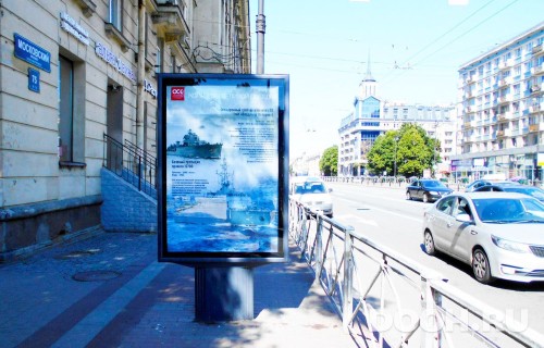 GID: SPCF00396Б