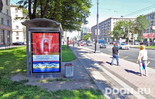 GID: SPCF01879Б