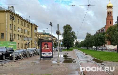 GID: SPCF01882Б